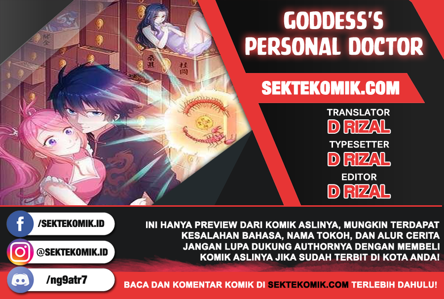 Goddess’s Personal Doctor chapter 10